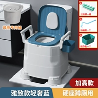 [Роскошь можно поднять] Blue (для комнаты) Отправьте большой подарочный пакет