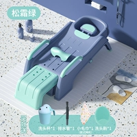 [Флагманский модельный универсал для детей и детей беременных] Swing Frost Green