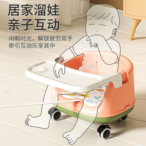 Стульчик для кормления для кормления, кресло для домашнего использования для еды