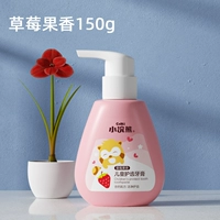 Клубника, 0-12 лет, не содержит фтор, 150G