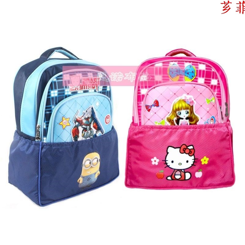 'Dirt proof school bag bottom bag cover dirty bag bottom hardwearing bottom cover primary school backpack rain cover