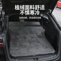 Suitable for Tesla model3 y mattress girl onboard inflatable bed rear sleeping mat flush gas camping sleeping thever