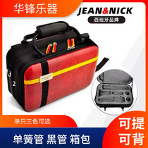 Spanish JEANNICK CLARINET case Lightweight carrying shoulder BLACK pipe backpack INSTRUMENT case protective hard case