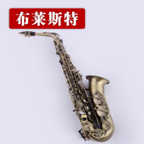 Saxophone Alto Brest instrument E662 alto saxophone wind tube Performance Video