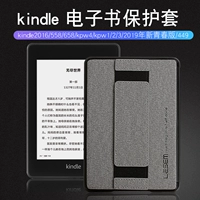 Защитная обложка Kindle PaperWhite4/3/2 набор из 658 молодежного версии 558 Защитный корпус 449 Версия Amazon E -Book Reader KPW4/3 Smart Dermarne Copact Ceather Case