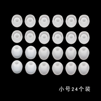 [Trip 24 Special Installation] Отправьте ящик для хранения гарнитуры