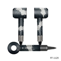 Наклейка Dyson FF-1135