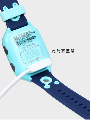 Есть синхронизация с телефоном, совместимые электрические часы, зарядный кабель, умное зарядное устройство с аксессуарами, 7x, 8×, 8x, 9×, 9x, P1, P2, 5, 6, 6W, 10x