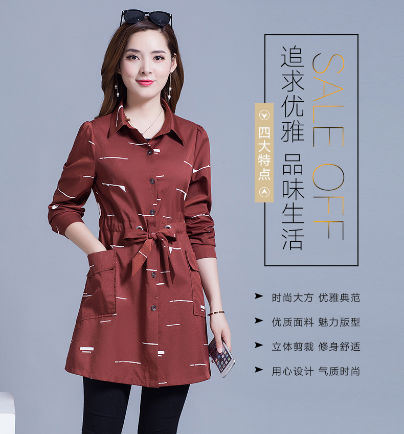 Trench pour femme      en Polyester en Polyester - Ref 3226523 Image 8