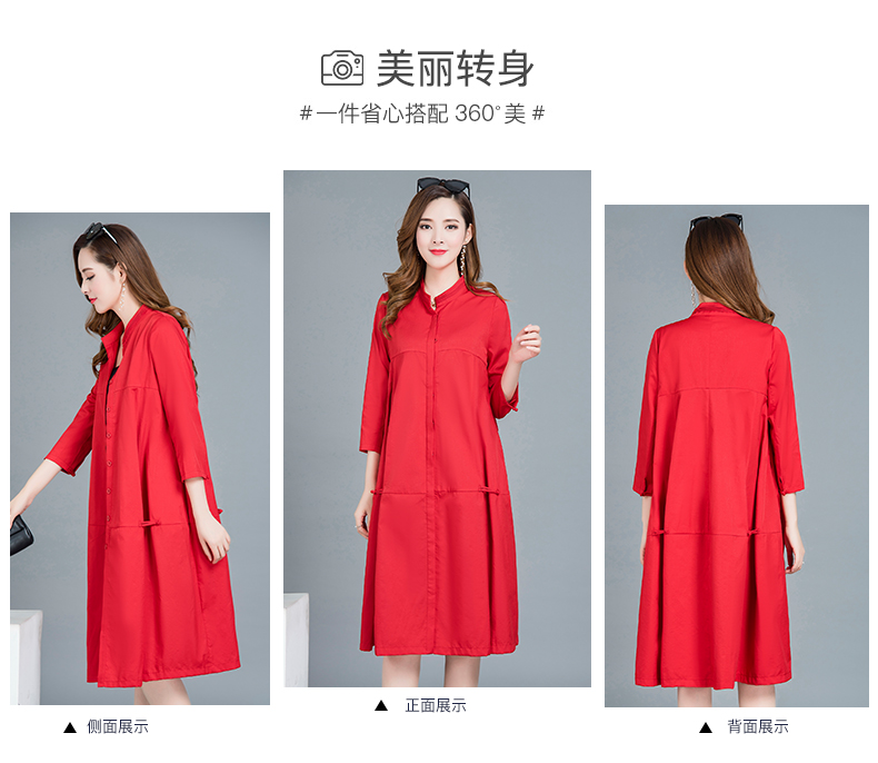 Trench pour femme      en Polyester en Polyester - Ref 3227321 Image 9