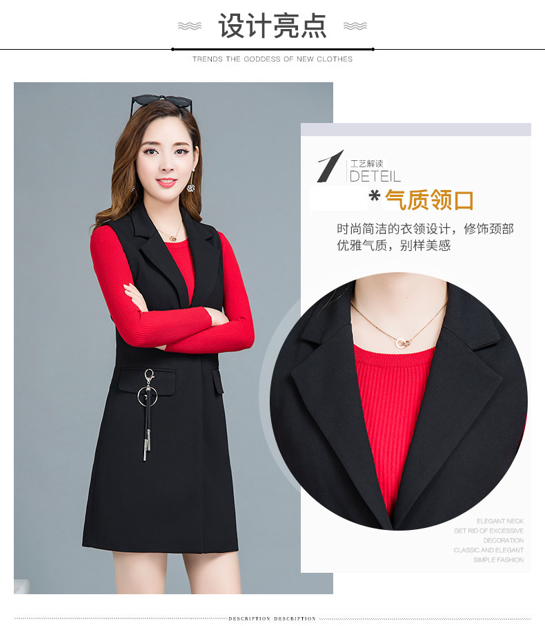 Débardeur hiver femme      en Polyester - Ref 3178135 Image 10