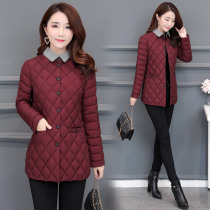 Small quilted jacket womens 2020 new winter clothes thin windproof and warm short middle-aged mother down cotton jacket tide