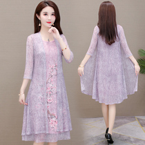 Casual Suit Skirt Woman Summer 2022 New Ocean Gas Relaxed Mrs. Mid-Length-Style Cardiovert Dress and dress Two sets