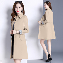 Osai Yawen Khaki windbreaker womens 2021 new spring and autumn Korean version of the popular medium-long slim large size thin coat