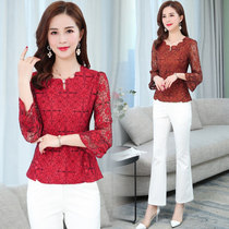 Spring womens clothing 2021 trend Korean version of the short lace shirt thin flared sleeves fashion age-reducing large size top