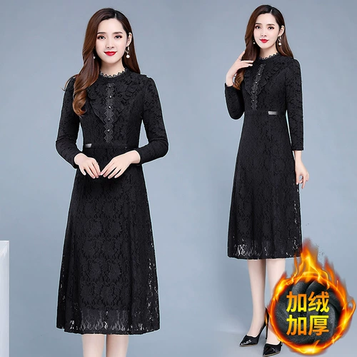 Кружевное утепленное зимнее модное платье, женская длинная юбка, коллекция 2021, облегающий крой, в корейском стиле