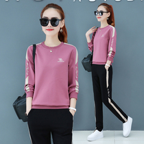 Osai Yawen sweater womens autumn fashion two-piece set 2021 new large size loose casual sportswear suit tide