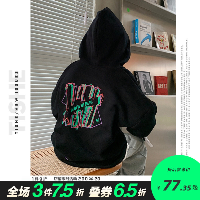 Boy coat winter dress plus suede children CUHK Thickened Thick Cotton T Tandem Hat Cardiovert Teen Winter Boy Tide Card