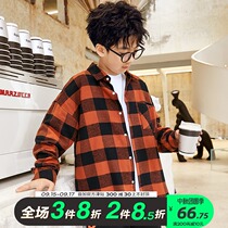 Boys plaid shirt thin coat Spring and Autumn long sleeve top big childrens new cotton loose coat tide