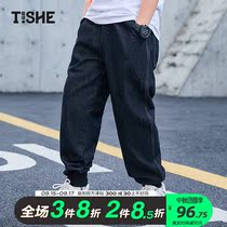Boys jeans Spring and Autumn new childrens foreign style pants big boy boy spring and autumn tie pants tide