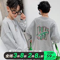 Boys Sweaters Tide Brand 2021 Spring and Autumn Clothes Top Children Men Men Children Boys Autumn Loose Hip Hop Fat Boy