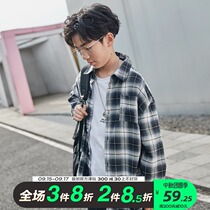 Boy Long Sleeve Plaid Shirt Spring and Autumn 2021 Autumn Medium and Big Childrens Wear Boy Loose Cotton Coat Tide