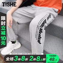 Male big boy pants 2021 spring and autumn children big fat children foreign trousers loose autumn sports pants Tide brand