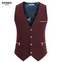 С молнией, бордовый