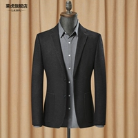 4195 черный и красный