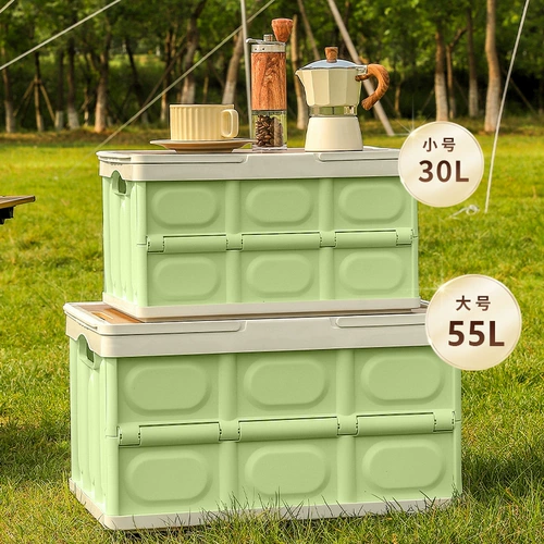 Портативный ящик для хранения, коробка, универсальная ручка для кемпинга для авто, увеличенная толщина