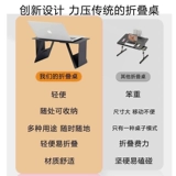 Автомобильный столик, автомобильный складной столик, держатель для ноутбука, автомобильный столик, универсальный для переднего и заднего пассажира