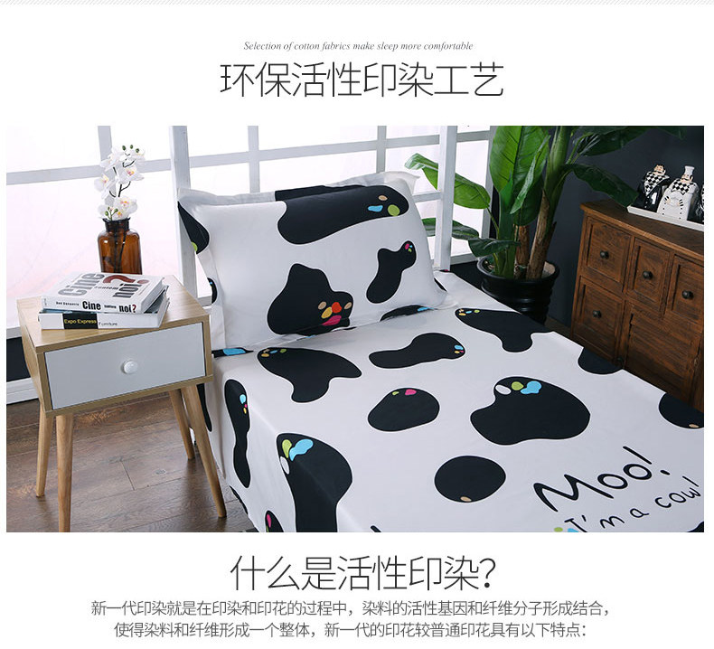 Nằm trên một futon bunk ký túc xá đàn ông độc thân và phụ nữ ba mảnh vải chăn quilt 0.9m Bốn Liu Jiantao - Bộ đồ giường bốn mảnh bộ chăn ga gối đệm giảm giá