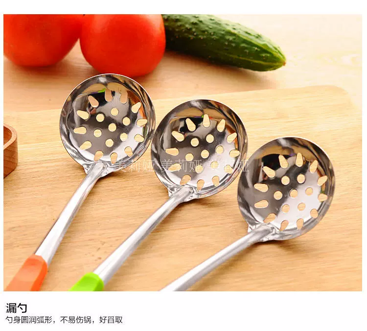 Bếp colander muỗng inox nồi lẩu bộ đồ ăn gia đình muỗng nhà bếp dày màu dài xử lý nồi lẩu - Phòng bếp khay gia vị