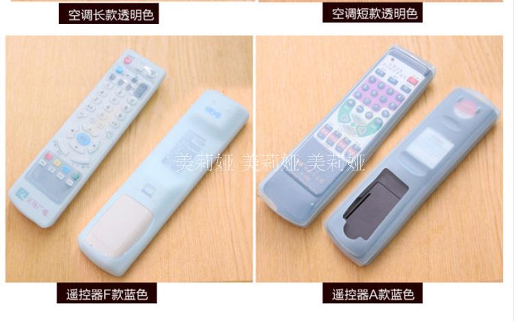 TV điều khiển từ xa bao gồm điều hòa không khí điều khiển từ xa đặt trong suốt silicone điều khiển từ xa điều khiển từ xa tay áo bụi trong suốt bìa