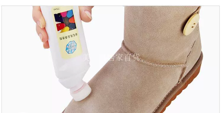 Chất làm sạch da lộn cho giày, chất làm sạch da lộn, da lộn da lộn shoeshine chăm sóc da mờ - Phụ kiện chăm sóc mắt