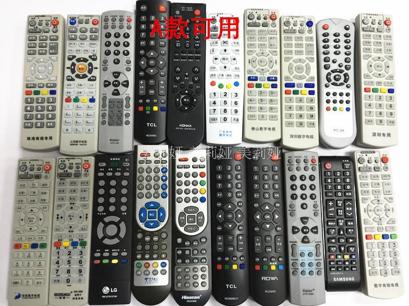 TV điều khiển từ xa bao gồm điều hòa không khí điều khiển từ xa đặt trong suốt silicone điều khiển từ xa điều khiển từ xa tay áo bụi trong suốt bìa