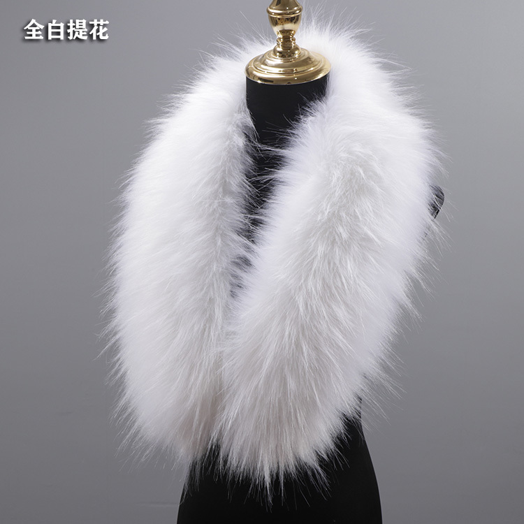 Autumn and Winter Faux Fox Fur Collar Fashion Hat Strip Faux Fur Collar Fake Large Collar Warm Neck Scarf Shawl for Women Autumn and Winter Faux Fox Fur Collar Fashion Hat Strip Faux Fur Collar Fake Large Collar Warm Neck Scarf Shawl for Women