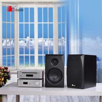 Bada PH15 amplifier CD musician No 1 hifi small bookshelf speaker Desktop combination Home high-fidelity set
