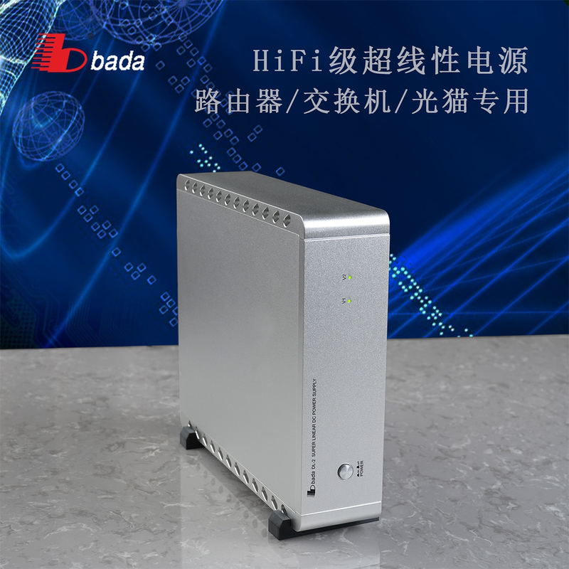 Bada Dl2 Audiophile-Grade Ultra-Linear Dc Regulated Power Supply 12V5V Multi-Group Dual Output Replaceable Simple Power Supply Bada Dl2 Audiophile-Grade Ultra-Linear Dc Regulated Power Supply 12V5V Multi-Group Dual Output Replaceable Simple Power Supply
