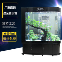 U-shaped bullet ecological fish tank aquarium partition porch living room glass fish tank Screen 1 meter customized