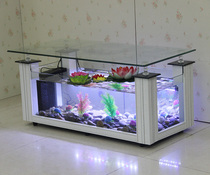 Living room rectangular coffee table fish tank aquarium 1 2 m eco-free water of small and medium-sized glass goldfish bowl