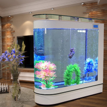 Ecological fish tank glass aquarium screen bullet bar display 1 meter 1 2 meters 1 5 meters can be customized