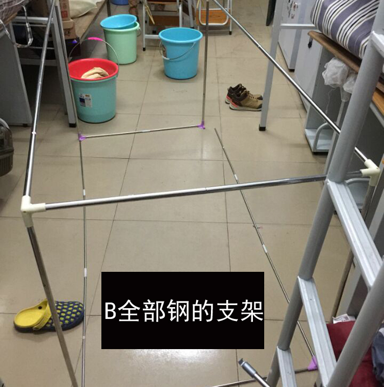 Đại lưới ký túc xá muỗi lây lan rèm cửa rèm cửa màn với tích hợp bụi kép vải đầu 90x190 - Lưới chống muỗi các kiểu mùng ngủ đẹp