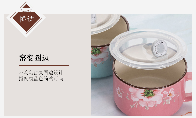 Bát sứ tươi có nắp hộp cơm trưa ký túc xá ăn liền bát phở bộ đồ ăn gia đình bát cơm lò vi sóng - Hộp cơm điện sưởi ấm hộp cơm cắm điện