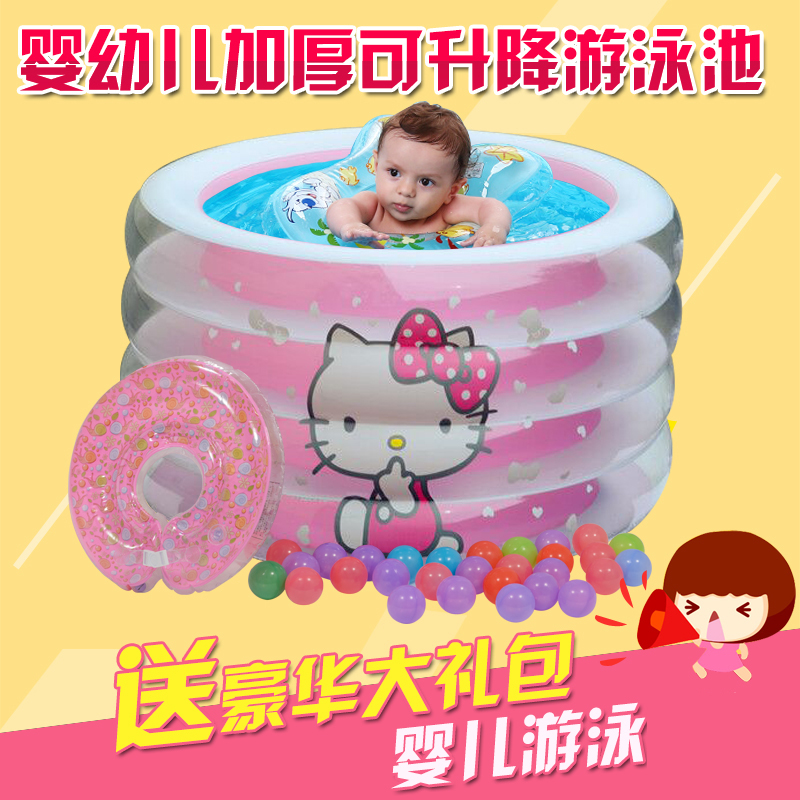 Home Baby Swimming Pool Family Bath Tub Baby Bath Tub Newborn Inflatable Dramatic Water Swimming Pool Thickened