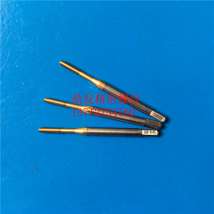 Japan YAMAWA titanium-plated extrusion tap M2X0 4M2 5M2 6X0 45X0 35X0 25 steel 6G wire attack