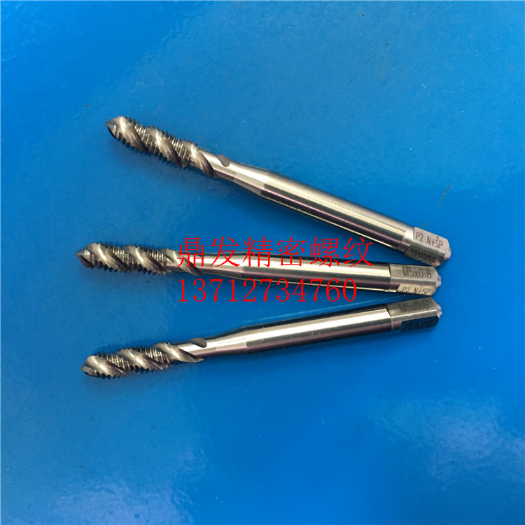 Japan YAMAWA spiral screw attack M5 5M5X0 8X0 9X0 75X0 5X0 5X0 35X1 plus 6G steel and aluminum wire attack