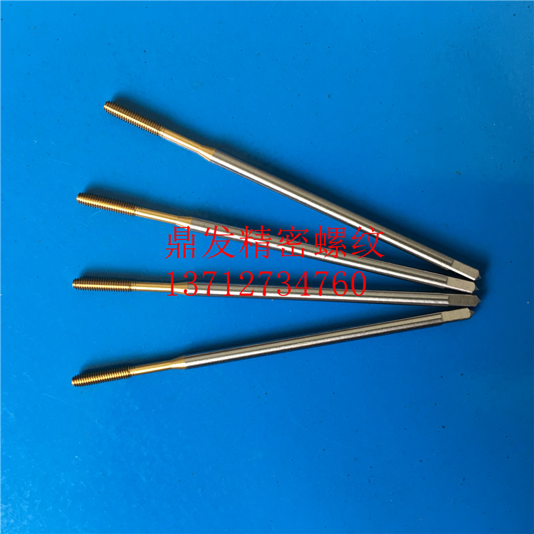 Japan YAMAWA extended titanium-plated extrusion wire attack M2X0 4M2 6M2 5X0 45X80L increase 6G tap