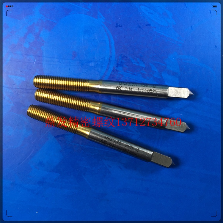 Japan OSG titanium-plated extrusion screw tap M6X1XX0 75X0 5X0 35 steel and aluminum plating front increase 6G machine screw tap