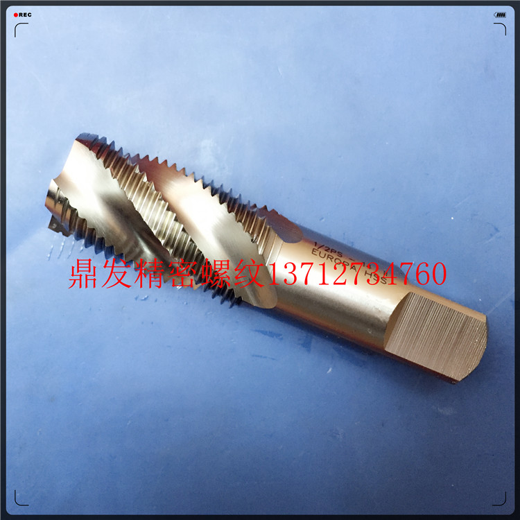 British import Europa ET works spiral screw tapping PS NPT NPS1 2-14 steel aluminum machine with screw tap